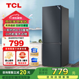 TCL 171升冰箱双门小型家用节能静音养鲜租房学生宿舍办公室用电冰箱 【171升 直冷 两门】2级 每天约0.55度电