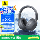 倍思35max耳机头戴式蓝牙耳机无线音乐高音质电脑游戏运动耳麦隔音折叠包耳式 适用华为苹果小米 灰