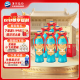 洋河大曲 老天蓝 42度 500ml*6瓶 整箱装 绵柔浓香型白酒