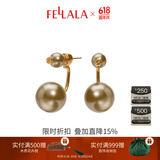 翡拉拉（fellala）印象巴黎施家珍珠耳环优雅气质耳钉女耳饰生日礼盒节日闺蜜礼物 香槟浅金