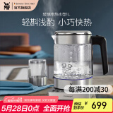 WMF福腾宝不锈钢 玻璃可调温电茶壶烧水壶保温茶壶电热水壶 1L