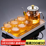 瓷牌茗茶具功夫茶具套装玻璃茶壶雅趣金盖泡茶壶加厚耐热泡茶壶家用 金盖雅趣壶龙麟杯7件+小长方盘