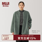 无印良品（MUJI）女式 长毛抓绒 大衣 长袖秋冬款 羊羔绒外套外衣 女装 BB2QPA4A 浅绿色 S (155/80A)