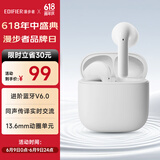 漫步者（EDIFIER）【新品上市】X1 Evo 真无线蓝牙耳机 蓝牙6.0 AI翻译 适用苹果华为小米OPPO手机 雾白