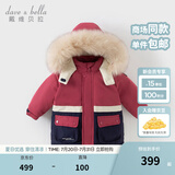 戴维贝拉（DAVE＆BELLA）童装冬季工装男童羽绒服女童羽绒衣儿童冬装宝宝轻薄保暖新年衣服 玫红DBM16057-B 110 cm（建议身高100-110cm）
