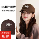 【一博同款】男女春夏季韩版棒球帽字母刺绣防晒遮阳帽鸭舌帽 咖啡色 56