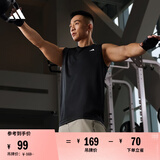 adidas简约速干舒适运动健身圆领背心男装夏季阿迪达斯官方   黑色   M