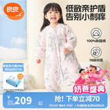 良良（liangliang）婴儿睡袋夏季空调房儿童防踢被子宝宝可拆袖分腿新生儿睡袋抗菌 寒冬款【适合0-15℃】翩翩粉 L（建议身高80-95cm）