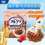 卡乐比（Calbee）即食燕麦片 水果麦片可可莓味380克 日本进口非油炸代餐早餐零食