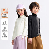 安奈儿童装男女童高翻领长袖T恤2025秋新款 奶糖白    130   