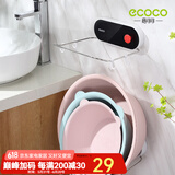 ecoco意可可脸盆收纳架卫生间免打孔壁挂式盆子厕所浴室放洗手洗脸盆置物架子 北欧黑