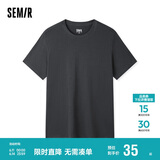 森马[纯棉]T恤男夏简约通勤休闲短袖上衣纯色圆领t恤109924100101