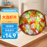 良时海 虾片 净重250g 自己炸龙虾片 儿时零食 源头直发