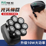 约克八刀头剃光头神器男士剃光头专用自刮电动剃头刀大功率多功能剃须刀剃头两用剃胡须刀自助理发器 10瓦八刀头标配【剃光头/剃须两用】