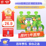 亨氏（Heinz）婴儿宝宝辅食果泥肉泥牛肉佐餐泥纯净0添加安心肉泥套装 72g*3袋