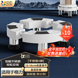 贝石 空调底座适用于格力空调底座圆柱空调垫高底座空调底座托架加高底座圆形空调立式柜机底座 立柜圆柱式空调【不锈钢4脚】高度13-16CM