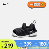 耐克（NIKE）毛毛虫婴童运动童鞋 DYNAMO FREE 343938-013 27码
