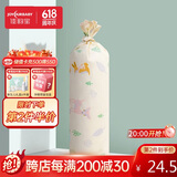 佳韵宝（Joyourbaby）宝宝安抚枕婴儿多功能睡觉抱枕 糖果枕头 林地漫步(56*11.5cm)