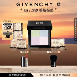 纪梵希（Givenchy）四宫格蜜粉饼1号9.5g哑光提亮便携定妆礼物618狂欢购