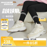 Skechers斯凯奇儿童绒绒靴（机甲系列）男女童透气运动鞋303902L