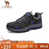 骆驼（CAMEL）男鞋户外休闲运动登山鞋防撞徒步鞋  A632026925 灰色 38
