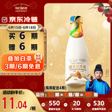每日鲜语0乳糖0白砂糖双蛋白牛乳720mL 定期购