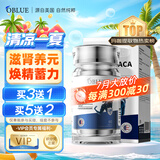 OBLUE欧林兰黑玛咖卡牡蛎片壮补精氨酸肾阳硬汉度提升保健男士专用食品