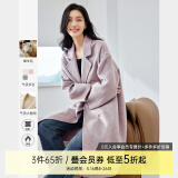 梵希蔓含绵羊毛西装式呢大衣女秋冬高级感双排扣长款过膝毛呢外套 50690 紫色 M