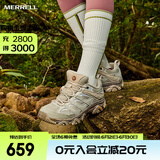 迈乐（Merrell）官方店男女款户外登山徒步鞋减震MOAB 3迈越者轻量防滑耐磨透气 J035894白灰米（女） 37