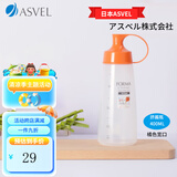 ASVEL阿司倍鹭厨房家用挤压式细口调味瓶酱油醋 挤酱瓶蜂蜜瓶色拉酱瓶 A2144-38宽口橘色 400ml