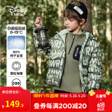 迪士尼（Disney）童装儿童男童轻薄三防连帽羽绒服2024年秋冬新款短装宝宝外套衣服 绿底字母恐龙【男  24新款】 130 cm