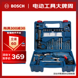 博世（BOSCH）GSB 600 RE 二代升级版600瓦手电钻电动工具箱 多功能冲击钻套装