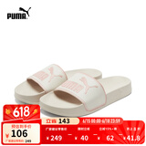 彪马（PUMA）舒适沙滩防滑运动拖鞋男女情侣休闲凉鞋LEADCAT360263 粉米色-新婚粉-26 38