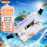 屹讴 手机防水袋可触屏 大容量防水包海洋公园游泳漂流儿童防水腰包学生男女生防水挎包【可爱猫】