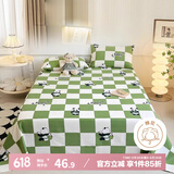 艾薇 老粗布床单加厚单人宿舍被单床单单件 熊猫 180*230cm