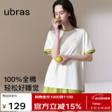 ubras水果系列套头短袖短裤家居服套装情侣女士睡衣女款-奶糖白 L