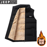 JEEP SPIRIT吉普马甲男外套男士秋冬季坎肩棉马夹无袖上衣服新款纯色中青年休 黑色 L (130斤-145斤)