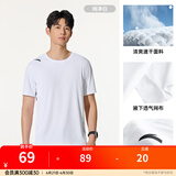 安踏（ANTA）速干T丨短袖T恤男2025夏冰丝凉感体恤吸湿篮球跑步健身上衣 【速干基础训练】纯净白7114-1 L /175（推荐120-140斤）