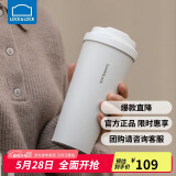 乐扣乐扣（LOCK&LOCK）保温杯遇见元气保温保冷咖啡杯弹跳盖男女颜值水杯550ML白色