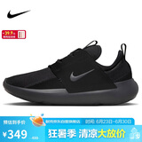 耐克NIKE运动休闲鞋男缓震E-SERIES AD运动鞋DV2436-003黑42