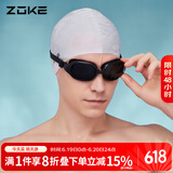 ZOKE洲克 防水防雾泳镜 男女中框游泳眼镜 运动舒适游泳装备618501105-1