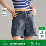 森马牛仔裤女简约时尚A字裤ins潮夏季凉感短裤休闲风109324122005