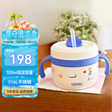 膳魔师（THERMOS）儿童吸管保温杯316L不锈钢把手保温饭盒防尘塞防滑保温辅食碗TCAB