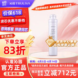 沁园（TRULIVA）沁园净水器滤芯第3级滤芯官方聚丙烯PP棉滤芯(QR-RF-502B)PP-10A-MK（1μm）单支滤芯