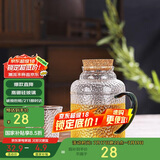 唯铭诺冷水壶复古饮料果汁壶湖绿把花茶壶家用倒扣凉开水带木塞凉水壶