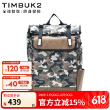 TIMBUK2电脑包休闲运动包情侣款街头背包男女展望系列 迷彩展望Prospect背包
