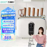 巧媳妇（SMARTWIFE）刀具套装 厨房家用菜刀分类刀具砧板套装多功能刀具十件套白色
