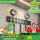 尔沫吸盘厨房挂钩免打孔厨房置物架壁挂式收纳排钩锅铲沥水挂架子