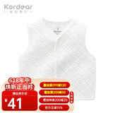 Kordear （考拉蒂尔）新生婴儿儿春秋衣服宝宝马甲衫马夹2020春装新款纯棉保暖坎肩背心 白色 80 cm