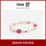 TOUS 桃丝熊925银粉色石榴石珍珠手链手串女生礼物情侣礼物叠戴 粉色